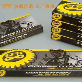 传动链;摩托车通用件;摩托车配附件