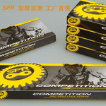 SFR顺峰420H摩托车链条传动配件加厚抗磨高品质logo厂家供货