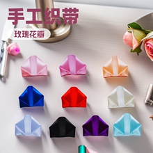 100Ƭ���ƷDIY�ֹ�����õ�廨��z�����aõ�廨���ϬF؛�羳؛Դ