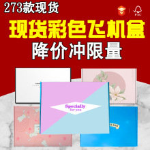 wCзbbpɫwCЃ²ʺвYƷb