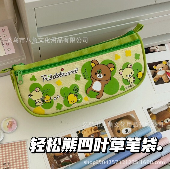 日式轻松熊毛绒笔袋高颜值不掉毛学生大容量文具可爱小熊刺绣笔袋|undefined