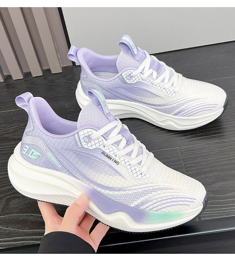 화이트 퍼플 그린 [여성]