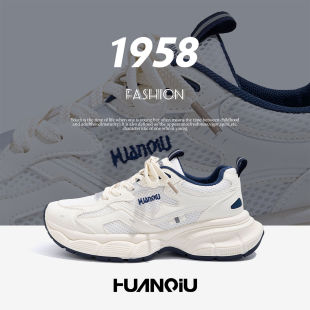 �h����Ь͸���ϵ�Ь�¿�W���\��Ь��H�ٴ��p���ɽЬZHQ5663-1