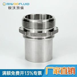 接头;高低压橡胶管;管夹