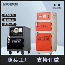 ZYHC-200焊条烘干箱保温箱自控远红外电焊条焊剂烘干机烤箱