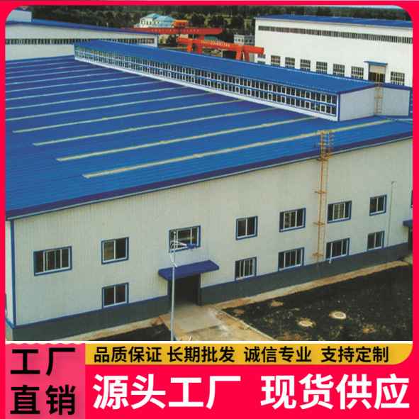 彩钢板洁净车间、净化板生产/钢构厂房北京不限