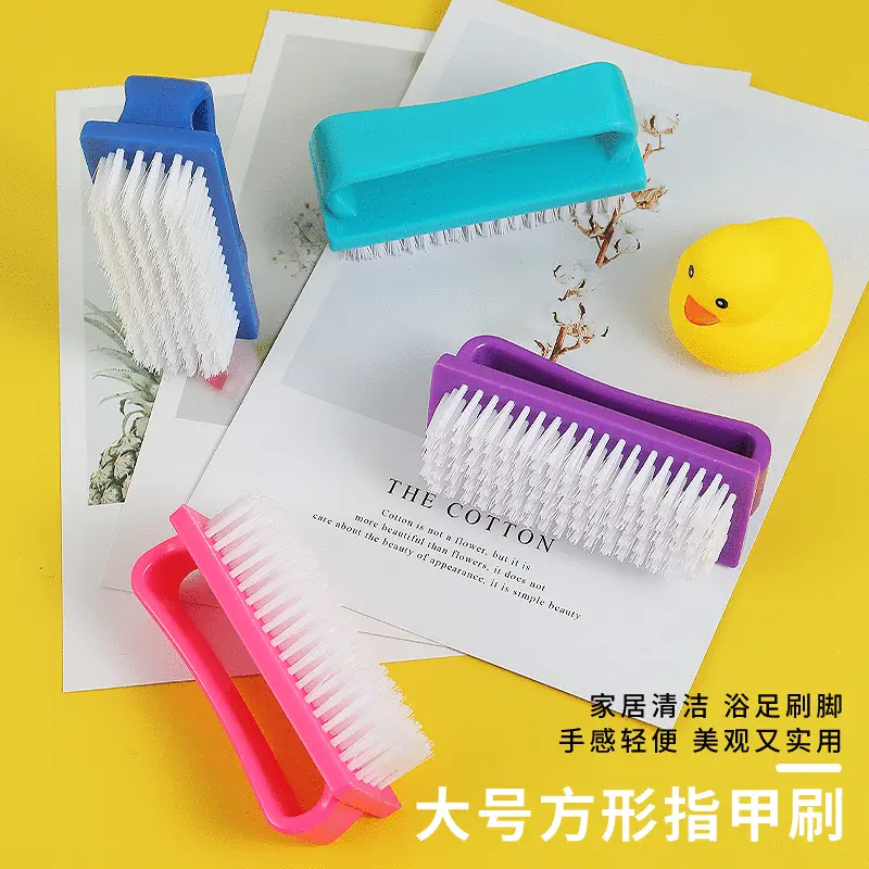 亚马逊热销大号指甲刷粉尘刷美甲刷美甲工具多功能清洁刷刷子现货