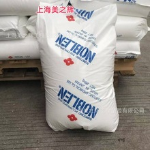 �T���� LDPE L705 �D���� ��Ĥ�� ��Ĥ�� PEԭ��