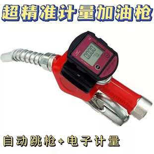 ���ͼ��͘���Ӌ���Ԅ������Է☌�����͘����Ӌ�����͘����^