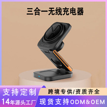 ��һ�����o��������m�����O������ۯB������C�ֱ��֙C�o����