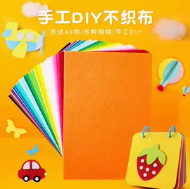 毛毡;其他纺织皮革;托特包