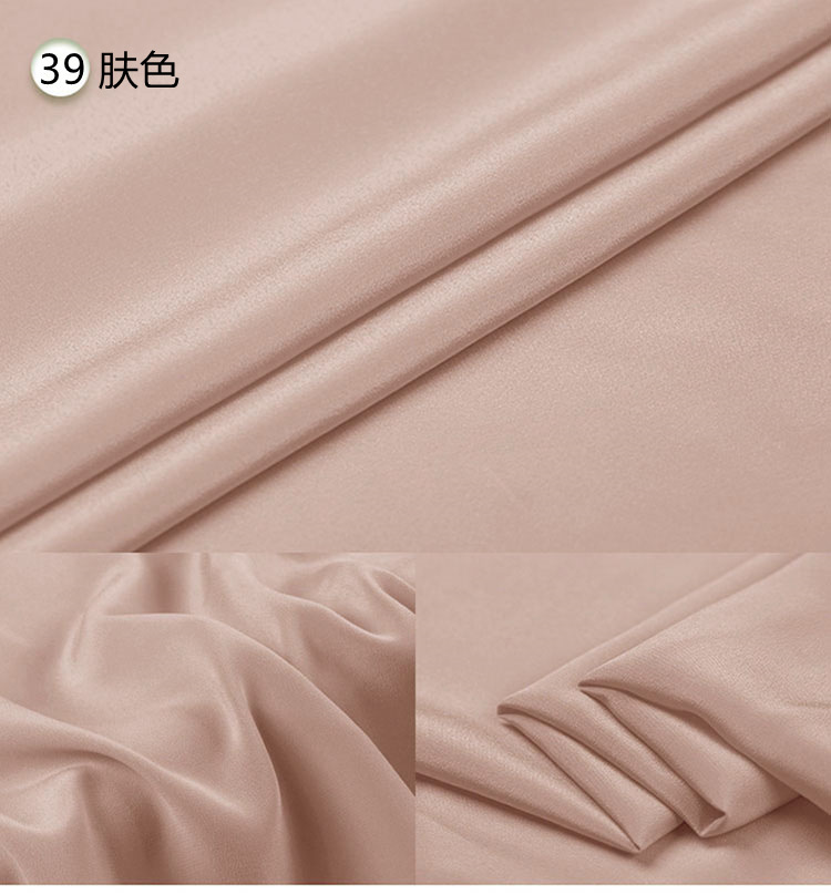 39. Skin color