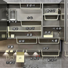 Dongha クリームスタイルのゴーグルキャビネット吊り下げバスケットバスルームアイアン吊り下げメイクアップとスキンケア製品雑貨収納ラック