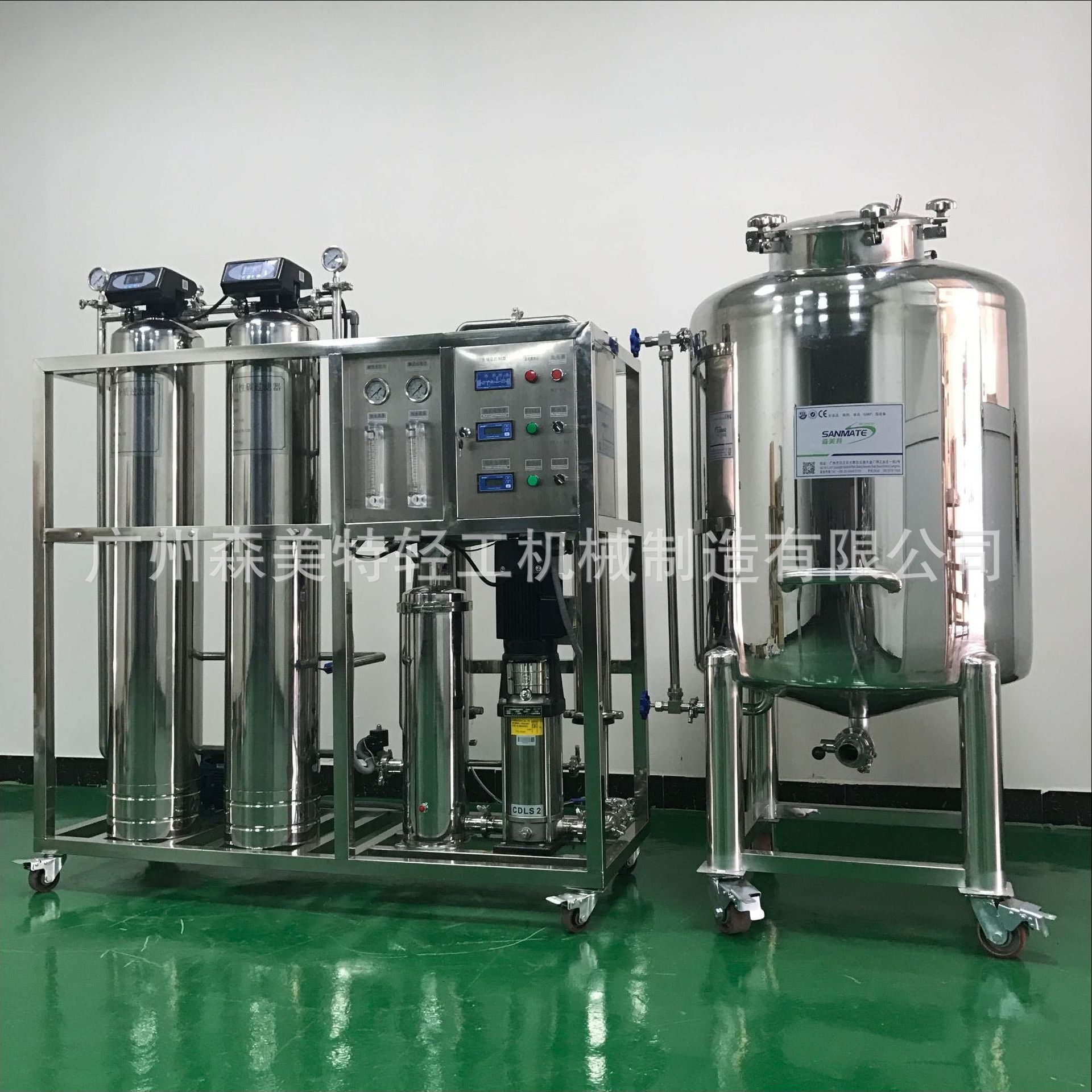 半吨全自动阀反渗透纯水处理 全自动反渗透净水机 自来水净化设备