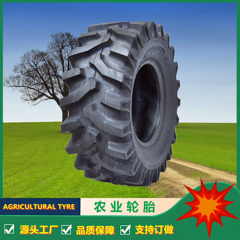 出口日本花纹耐磨9.50-18轮胎拖拉机轮胎收割机打药机农用车轮胎