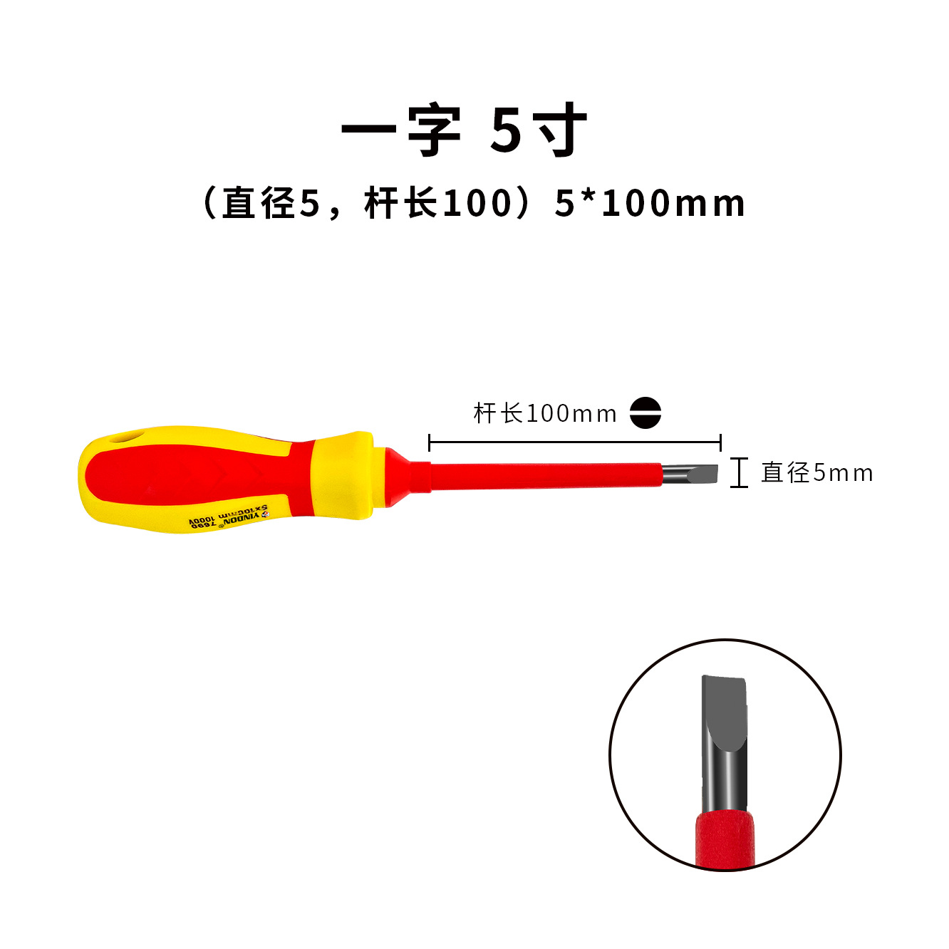 7 Unid electricista destornillador combinación traje cruz de una palabra de reparación industrial del hogar destornillador bolsa conjunto