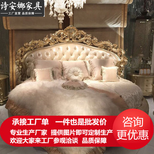 ���A�Wʽ�p�˴� ������ʽ�e����ľ���ԈA�λ鴲�¹ŵ�Ƥˇ��A��