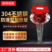 304���P䓷������m�ӟ��ˮ�䌧����偠t늟�ܷ��m���]��늼ӟ�