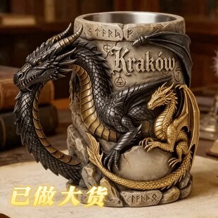�羳Dual Dragon Collector&rsquo;s Mug�͹������y�C�������R�˱�