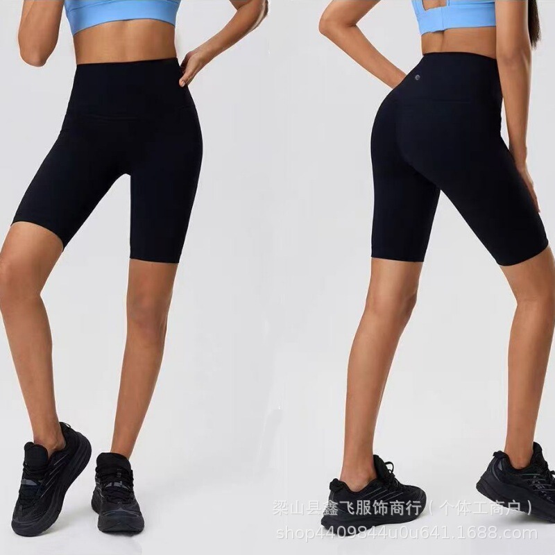Lulu Original Wunder Train Cycling Shorts High-Waisted Butt-Lifting Shorts Five-Point Shorts Naked-Feel Yoga Sports Fitness