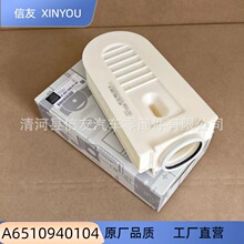 A6510940104 C35005 LX1833 AF1694 W166 W204 W211����������