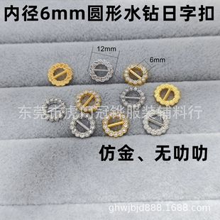 6mm�����ֿ��������ÿ����޻��������b�С̖��荿�BJDƤ����
