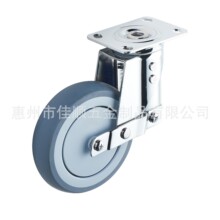 中型双弹簧减震脚轮 3寸4寸5寸灰色TPR减震轮 万向 定向 带刹车
