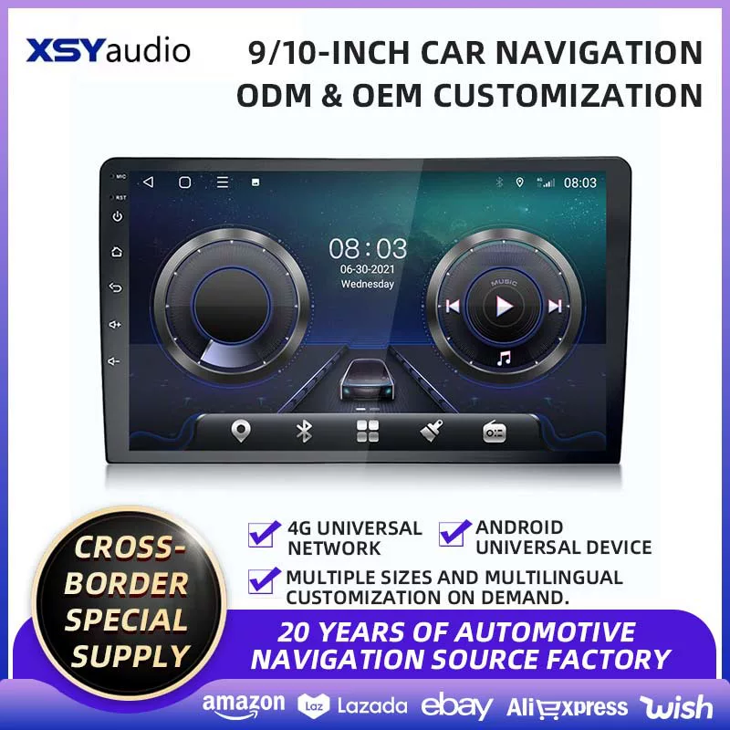 跨-border специальная поставка 9-дюйм/10-дюйм Carplay навигации Ядингвэй решение автомобильный крупный экран автомобильный проигрыватель