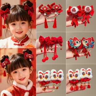 ����l�Ůͯ�^��ϲ�c�tɫ�l�A�����^�ͯ���L���KŮ�������A��