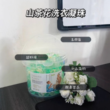 ɽ�軨100�wͰ�bϴ������������ϴ��Һ��s��՝����o��һ �����l