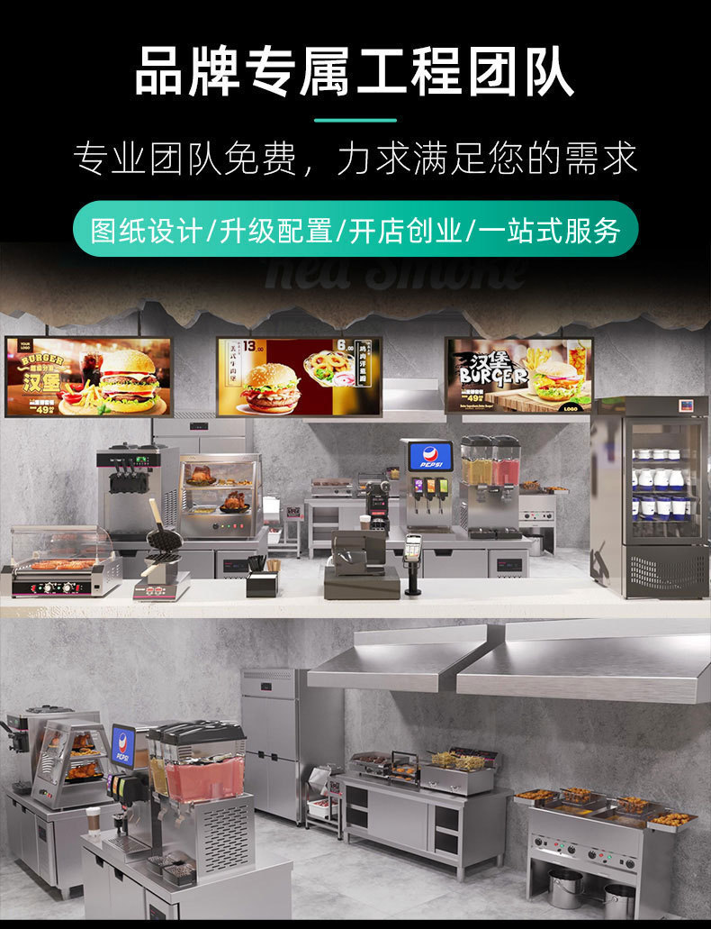 详情-01.jpg