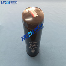 �C�͞V����D17-002-02+B�m����ϲ�l늙C�MD6114/JX1023A/LF1632