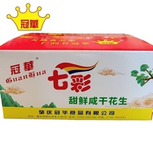 �ڻ��߲��̸ɻ��������컨���������������ʳ�����ز�10��