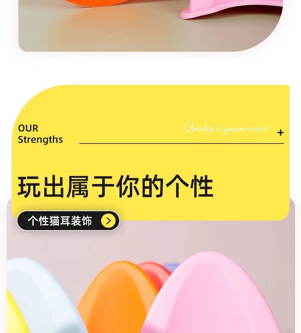Helmet Cat Ear Decoration Cute Motorcycle Helmet Stickers