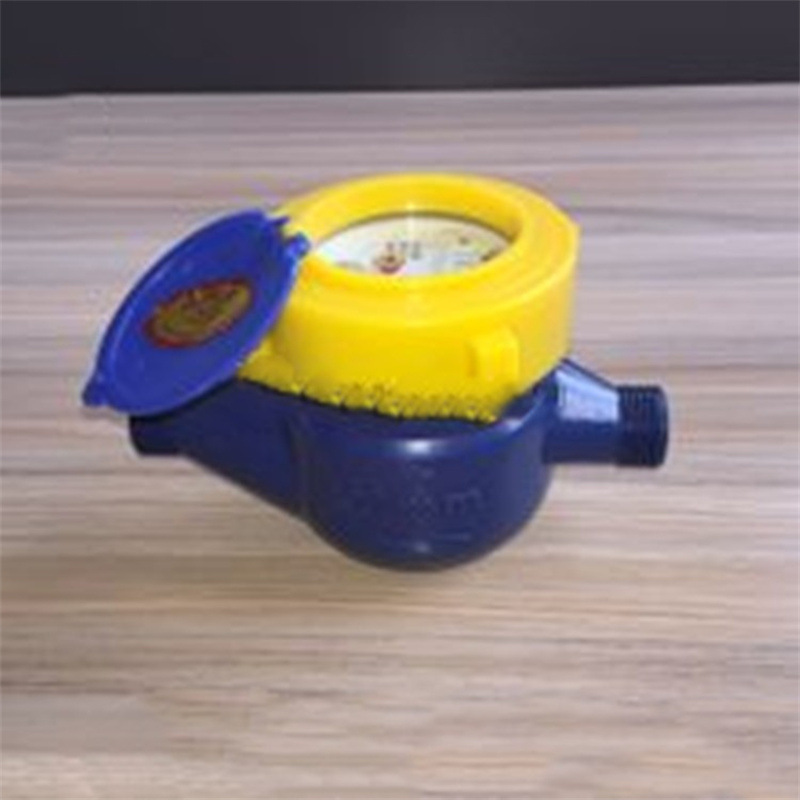 UPVC塑料水表304L不锈钢316L旋翼式水表螺翼式立式卧式可拆式水表