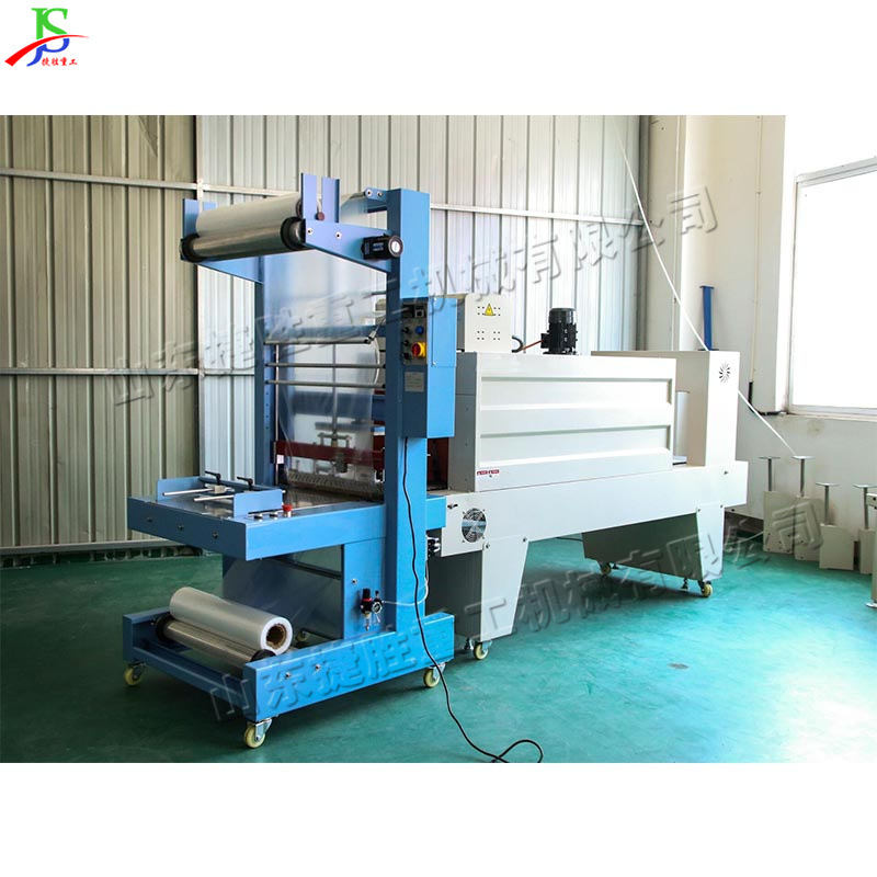 Máquina de cubierta de película tipo manguito máquina de transporte y almacenamiento de productos de hardware caja de alimentos y bebidas máquina de envasado de película PE