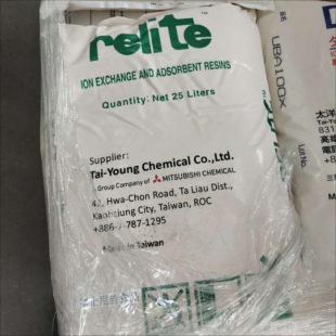 �����ձ����ⳬ��ˮ�����֬USMT100��ˮ���_18�ךW