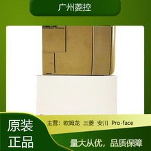 Wķcj2m devicenetCQM1-CPU11-E CQM1-ID212 CQM1-CPU41-EV1