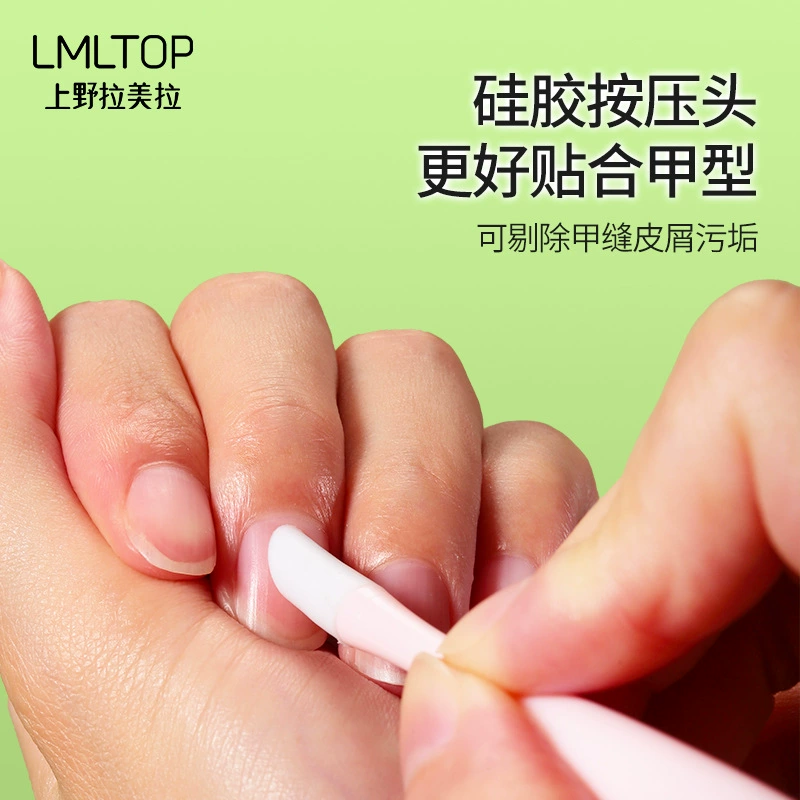 Cuticle pusher (LMLTOP) C0127, stainless steel fork, silicone end, lightweight