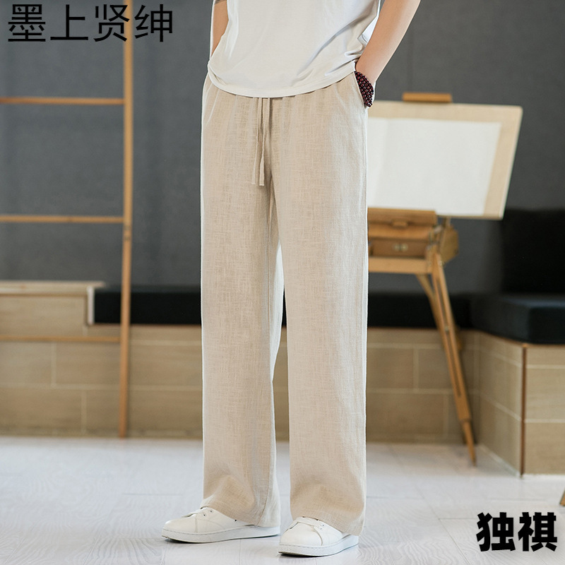 Linen Pants Men's Summer Thin Loose Straight Pants Dape Wide Leg Pants Cotton and Linen Pants Casual Pants plus size Men's Pants