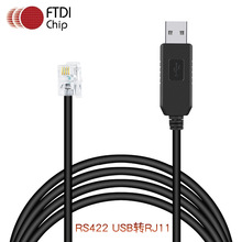 RS422工业串口线USB转RJ11RJ12串口线RS232 FT232配置线Console线