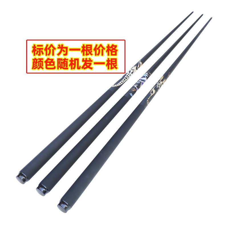 GX 탄소 섬유 소형 헤드로드(1개) 직경: 10mm