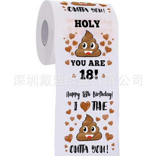 18�q���Ր������3��380�����R�dTEMU�羳���˾�����ɫӡ���l����