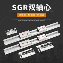 SGR�����p�S��ֱ����܉�i�o���K �����o����܉��̨�߾���܉��