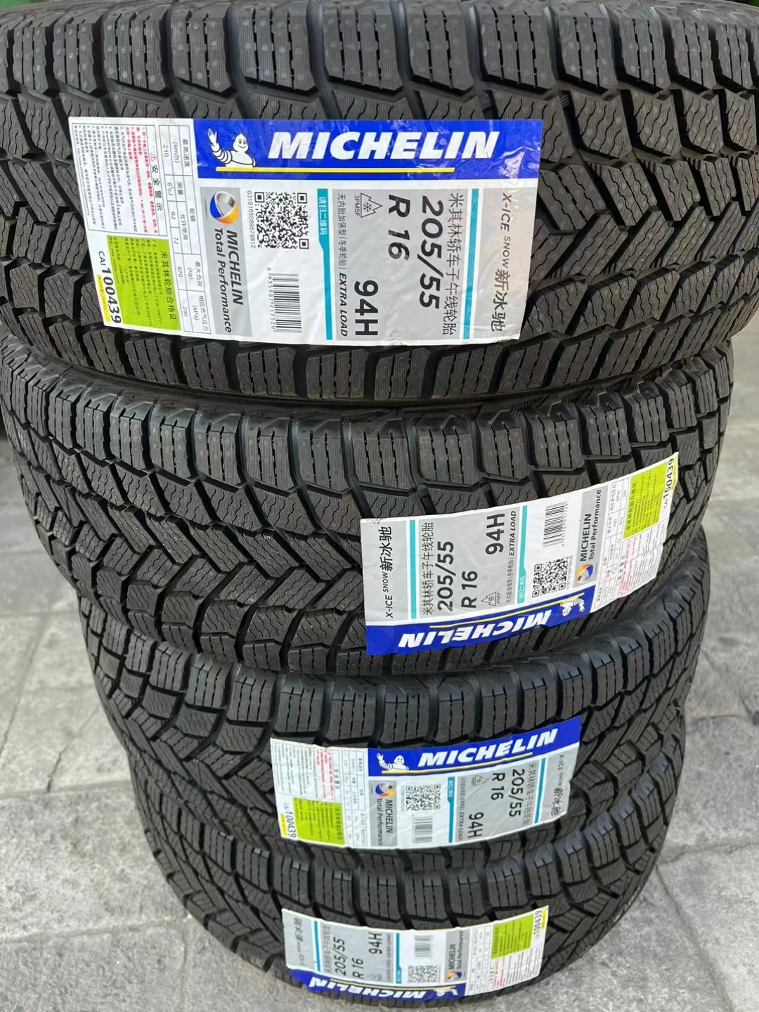 Michelin Ice and Snow Anti-Skid Tires 205/55R16 94H X-Ice Snow Car Winter Snow Tires