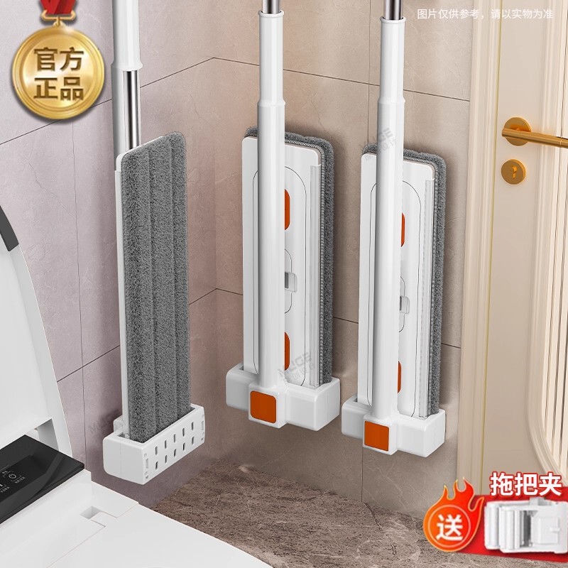 平板拖把免手洗2025新款家用懒人一拖净干湿两用地拖布桶厂家直销|undefined