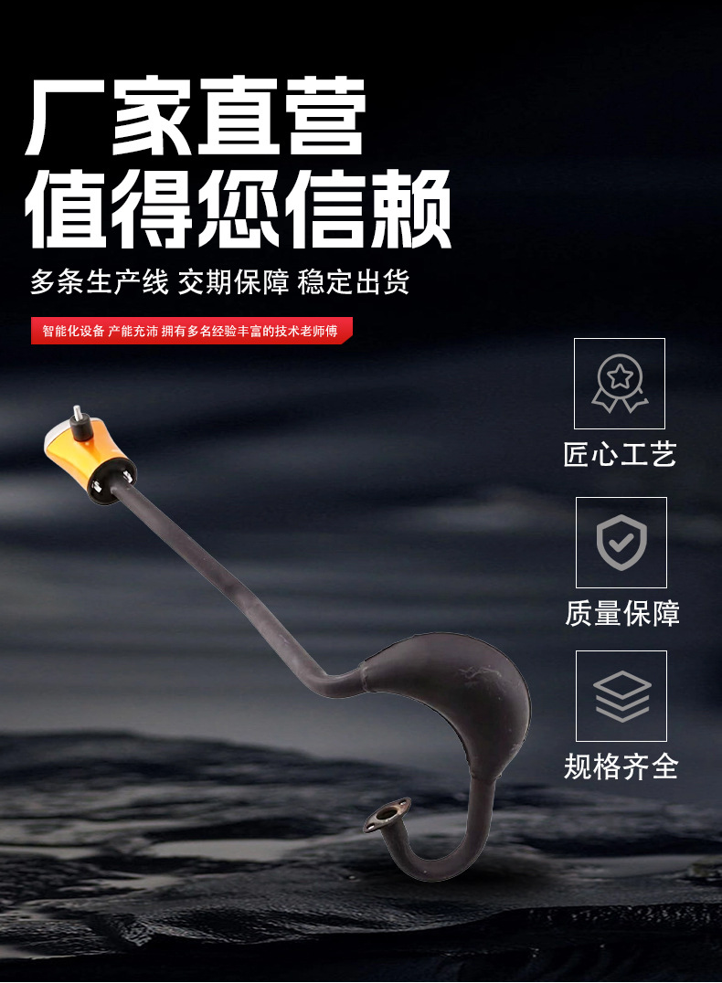Mini Motorcycle Accessories Little Apollo Exhaust Pipe Off-Road Exhaust Pipe Chimney Accessories Aluminum Alloy Wholesale