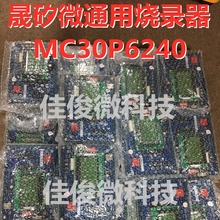 ΢  MC30P6240 M_l