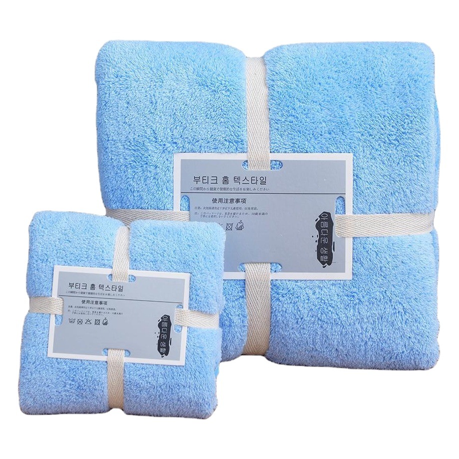 Coral Velvet Towel Soft Absorbent Bath Towel Set Wedding Souvenir Creative Gift Wholesale Thickened Couple Style