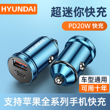 ¿܇dqc3.0܇ pusbWcٿPD20w